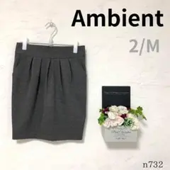 【アンビエント】タイトスカート 膝丈 グレー バックファスナー ポケットあり M