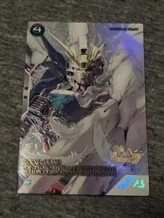 【ガンダムアーセナルベース】ウイングガンダムゼロ(EW)パラレル