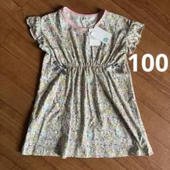 花柄フリル袖ワンピース 100cm