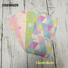 ハーフミニミニハンカチセット ひよこ リボン ぶた