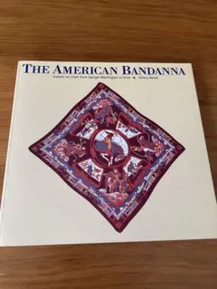 the american bandana