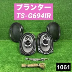 ADDZEST（アゼスト）置き型スピーカーF-505(L39) ADDZEST（アゼスト）置き型スピーカーF-505(L39) - メルカリ