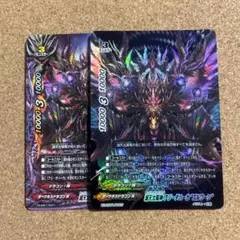 2026年最新】バディファイト アビゲールの人気アイテム - メルカリ