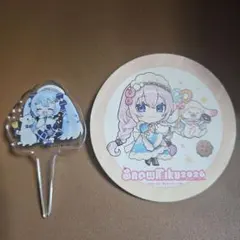 雪ミク　アクリルピック　ルカ　コースターセット