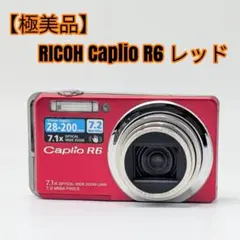 ★美品、動作確認済★RICOH リコー Caplio R7 ASCII.jp：【レビュー】広角28mmからの7.1倍コンパクト機 リコー