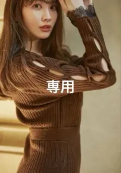 ★Herlipto★Wrap-Effect Knit Dress