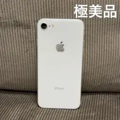 2026年最新】Iphone 8 64gbの人気アイテム - メルカリ