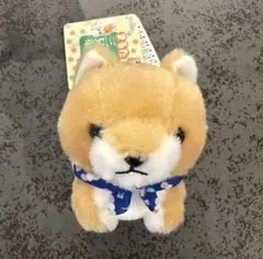 新品タグつき　豆しば 三兄弟 マスコット 豆太郎 プライズ 柴犬 まるたま