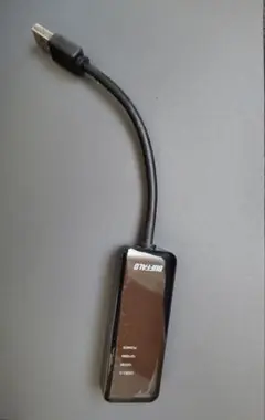 有線LANアダプター Giga USB 3.0対応 LUA4-U3-AGTE