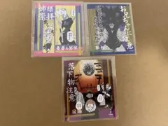 呪術廻戦 ステッカー 3枚セット