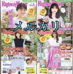 Item thumbnail for item 5606d1fb-1923-4bc0-b4b6-6f71464dc811