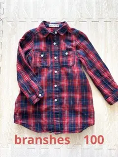 branshes 長袖チュニックシャツ　100