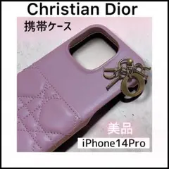 【Dior】ディオール カナージュ レザー iPhone14Proケースパープル