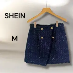 【新品・タグ付】シーン 裾切りっぱなし ツイード ボタン スカート