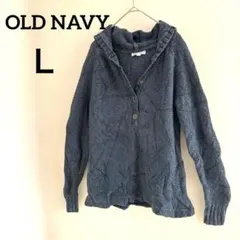 OLD NAVY フード付きプルオーバー 長袖 ダークブルー