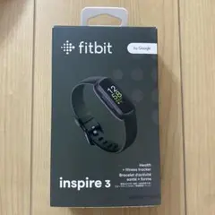 fitbit inspire 3 ブラック　未使用品