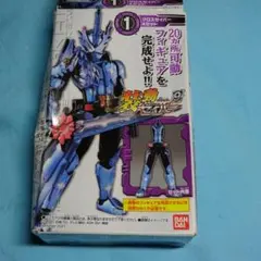 装動　仮面ライダーセイバー　まとめ売り　25体 装動 仮面ライダーセイバー Book 1 Feat. 装動 仮面ライダーゼロワン