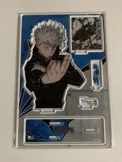 呪術廻戦　ジャンプショップ五条悟 アクリルスタンド　バースデー　野薔薇缶バッジ