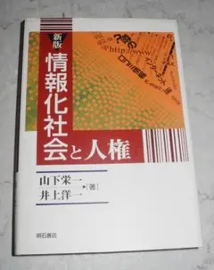 Item thumbnail for item 04ec9d92-beda-4620-bed9-52c960a06851