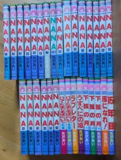 栞*様 なとり 2ndアルバム『深海』完全生産限定盤（CD＋ブックレット