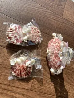 貝殻デザイン ヘアクリップ 3点セット