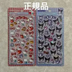 【国内正規品】ボンボンドロップシール　サンリオ第二弾　クロミ　赤キティ　２枚