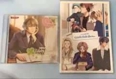 ときメモ GS 2 タイピング 特典CD - メルカリ