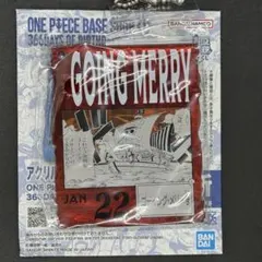 ワンピース BASE SHOP 一番くじ アクリルブロック　ゴーイングメリー号