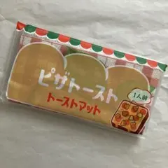 Item thumbnail for item 3d27883e-f298-4464-9b31-6a38cee9c341