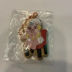 Item thumbnail for item 1f09a0ef-aa67-4364-87cb-d4effc5d975c