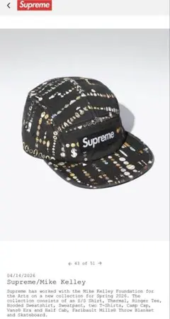 Supreme mike kelly camp cap ブラックのサムネイル