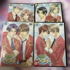 2026年最新】学園ヘヴンの人気アイテム - メルカリ