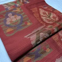 Item thumbnail for item fcf07871-f68d-4199-86d0-3e79ed91f539