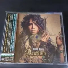 新品 国内盤 007 ワールド・イズ・ノット・イナフ サウンドトラック