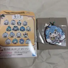 雪ミク 一番くじ R賞 ラバーチャーム
