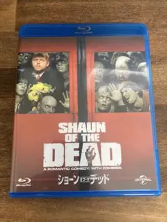 ショーン・オブ・ザ・デッド SHAUN OF THE DEAD blu-ray