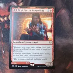 A109 MTG 運命の逆転 Reversal of Fortune Foil - メルカリ