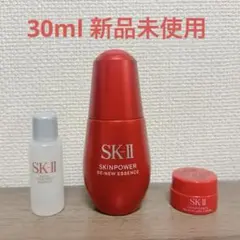 センサイ トータルリップトリートメント口もと用美容液 ポーラ