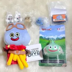 ドラゴンクエスト the DIVE スライムなりきりぬいぐるみ 2種セット