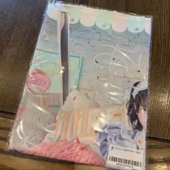 iLiFE! JAPANLiFE! オンラインくじ A賞 虹羽みに 布ポスター - メルカリ