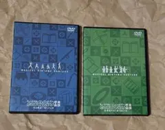 2026年最新】ミュージカル 忍たま乱太郎 第3弾 DVDの人気アイテム