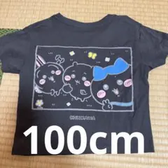 ユニクロ　UT　ちいかわ　Tシャツ　100cmのサムネイル