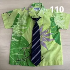 アロハシャツ 110