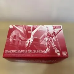 BANDAI SPIRITS RG 1/144 ソードインパルスガンダム プラ…のサムネイル