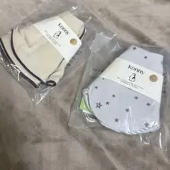 Item thumbnail for item 28e68877-45a7-43ff-aa06-aaa937bd2eea