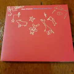 岡本真夜 Mayo Clips Special Vol.1 DVD