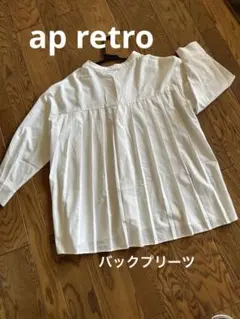 ap retro✴︎バックプリーツ白シャツ✴︎交渉歓迎