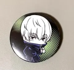 劇場版 呪術廻戦 0 領域展開スクエア 缶バッジ 狗巻棘 - メルカリ