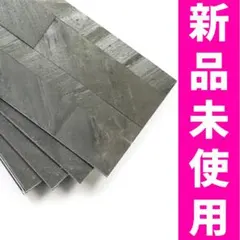 3D 壁紙シート ストーンシンクラフトシート 12枚セット ブラックシャープ