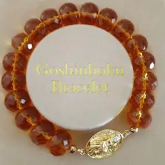 希少 高級品 龍神様ブレスレット 黄水晶 ホワイトサファイア付き